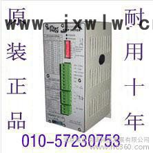 原裝**耐用十年今發(fā)明至玻璃纖維機(jī)械拉絲機(jī)MS-3H110M步進(jìn)電機(jī)驅(qū)動(dòng)器
