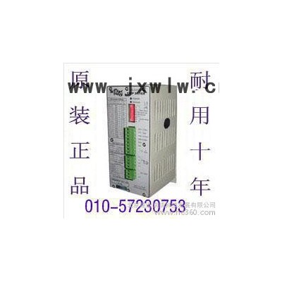 原裝**耐用十年今發(fā)明至玻璃纖維機(jī)械拉絲機(jī)MS-3H110M步進(jìn)電機(jī)驅(qū)動(dòng)器