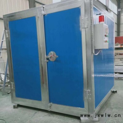世紀(jì)奧瑞 加工生產(chǎn) 高溫固化房 電加熱高溫烘干房 各種鈑金高溫烤漆房