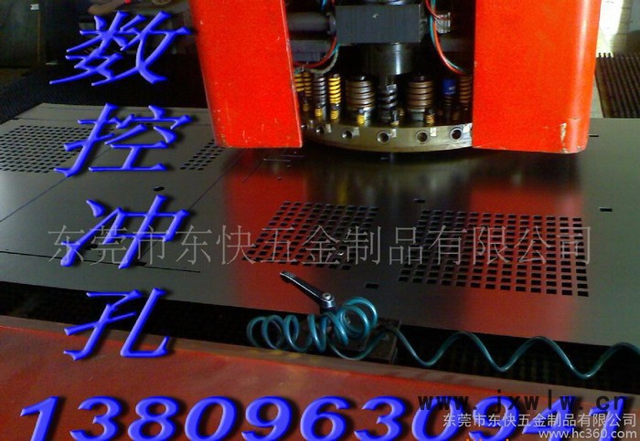 供應(yīng)（數(shù)控沖床）供鈑金數(shù)控沖壓加工，3元/分鐘起