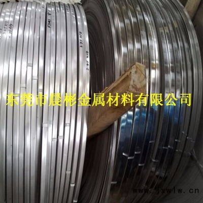 晨彬德國進(jìn)口GB標(biāo)準(zhǔn)2011鋁線 具有良好切削加工性能質(zhì)量保證