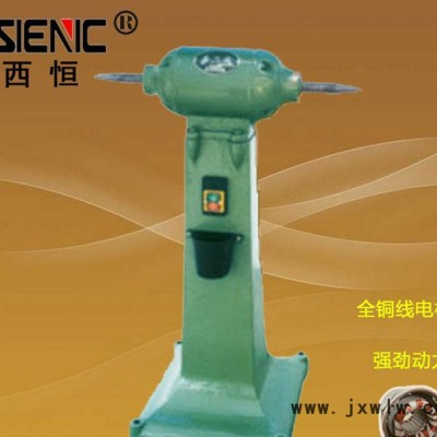 西恒拋光設(shè)備電動磨光機千頁輪拋光機研磨拋光機MP3025表面