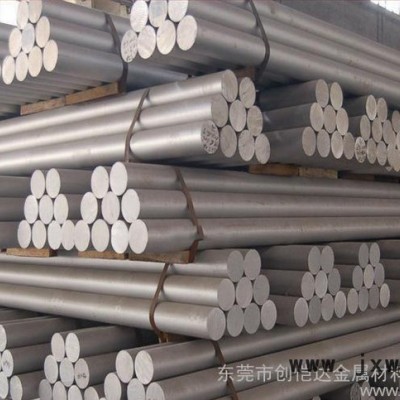 專業(yè)銷售2024鋁合金 2024鋁板 規(guī)格齊全 良好的切削加工性能