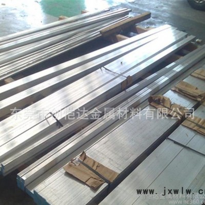 S30C碳素鋼　 S30C**鋼　切削加工性良好