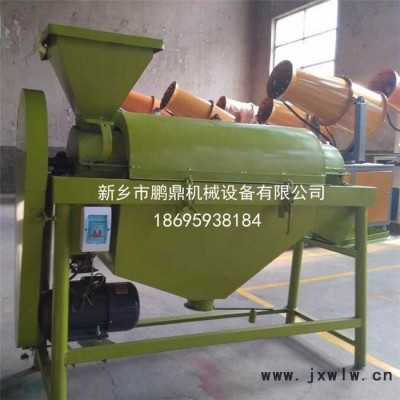 宏源HYP 家用黑豆霉斑泥花臉拋光機(jī)-豆類(lèi)光澤發(fā)亮拋光機(jī)