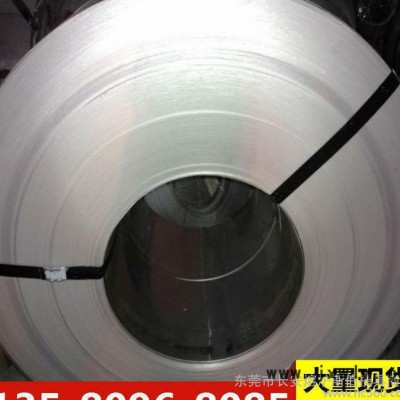 現(xiàn)貨SK2彈簧鋼SK2全硬發(fā)藍彈簧鋼帶SK2切削加工性好