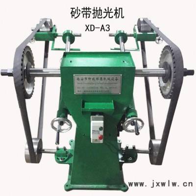 砂帶拋光機_不銹鋼磨光機_水龍頭拋光機_布輪拋光機XD-A3**