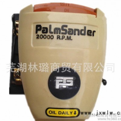 臺灣進口氣動工具銳馬牌氣動砂光機拋光機磨光機TPT-430