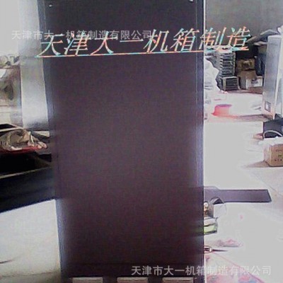 專業(yè)制造，提供精密水切割鈑金加工鍍鋅電力機(jī)箱加工定做