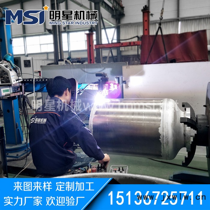 鋁材焊接廠 鋁筒體焊接 鈑金折彎焊接 鋁件焊接加工 焊接質(zhì)量高 實力廠家 質(zhì)量保證