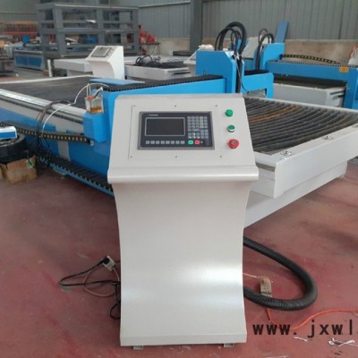 供應(yīng)藍(lán)盾數(shù)控等離子切割機(jī)定制機(jī)型1325通風(fēng)管道、外殼加工、鈑金切割、廣告標(biāo)識(shí)、工藝裝潢、鐵藝園林、汽車(chē)制造誠(chéng)招代理