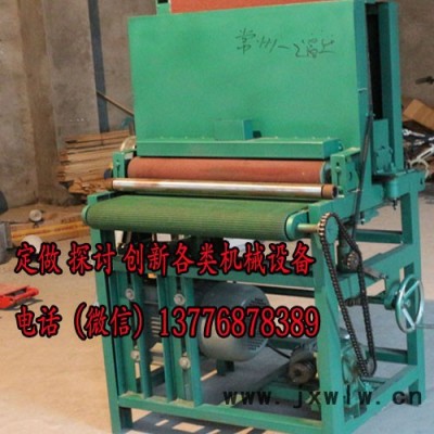 木工機械簡易訂厚砂帶機打磨拋光機拓成砂光機工廠直銷砂板機底漆砂光機