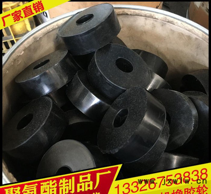 佛山橡膠制品廠 耐高溫橡膠輥包膠 不銹鋼拋光機 砂帶機橡膠輪