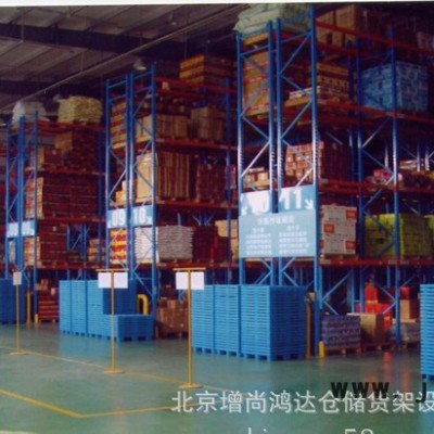 加工 貨架，重型倉(cāng)儲(chǔ)貨架，超市貨架鈑金加工 北京展示貨架