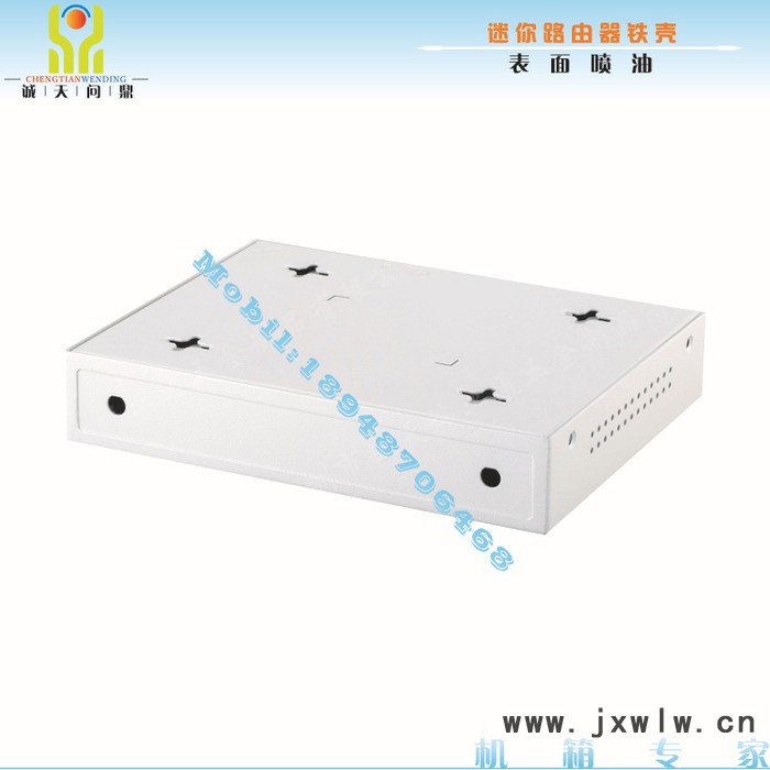頭端路由器外殼加工 迷你路由器機(jī)鐵殼 數(shù)控鈑金加工鋁合金機(jī)箱