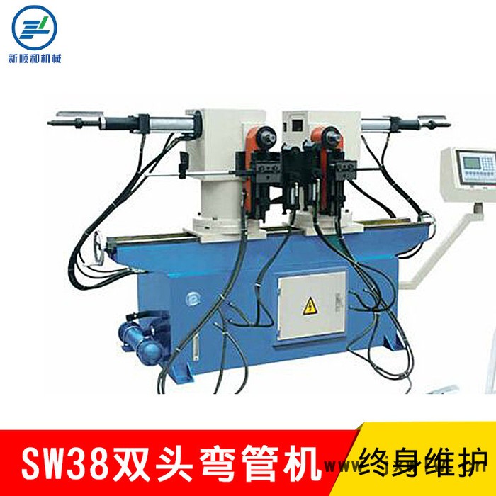 廠家直供SW38全自動彎管機(jī)多功能金屬圓管折彎機(jī)三維數(shù)控彎管機(jī)