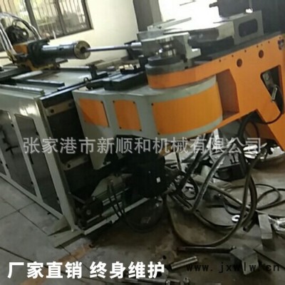產(chǎn)地貨源DW75CNC全自動彎管機(jī)液壓定制多種型號不銹鋼大型彎管機(jī)