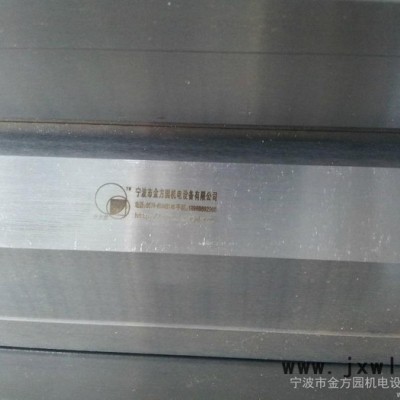 供應(yīng)欣琳牌 數(shù)控折彎機成型模