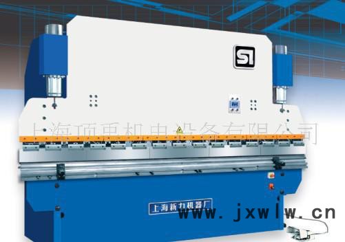 上海新力機(jī)器廠WD67Y - 30/1600  液壓折彎?rùn)C(jī)/數(shù)控折彎?rùn)C(jī)