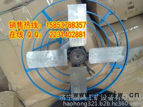 終身質(zhì)保的手扶混凝土收光機(jī) 水泥抹子 混凝土拋光機(jī) 汽油抹子