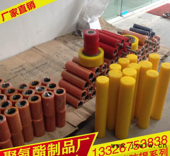PU聚氨脂滾輪 拋光機不銹鋼包膠輪 澆注聚氨酯制品 橡膠制品