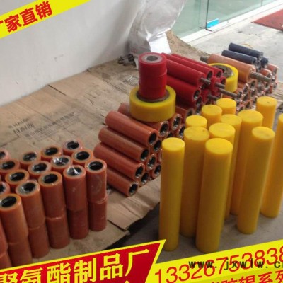 PU聚氨脂滾輪 拋光機不銹鋼包膠輪 澆注聚氨酯制品 橡膠制品