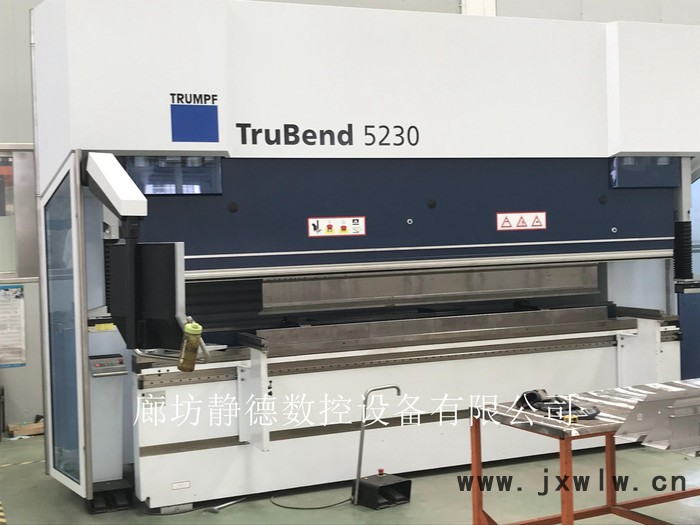 出售轉(zhuǎn)讓全新 德國通快數(shù)控折彎機 TruBend5230