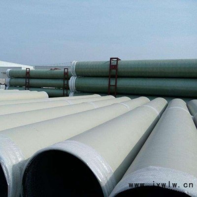 良碩 玻璃鋼電纜管 玻璃鋼壓力管道 地埋式玻璃鋼管道 加工定制