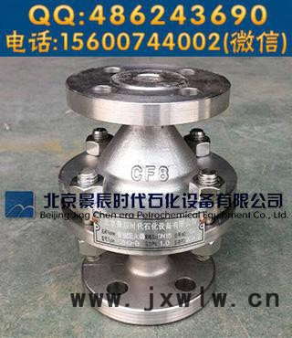 壓力40KG管道阻火器 DN150，DN100 加工定做