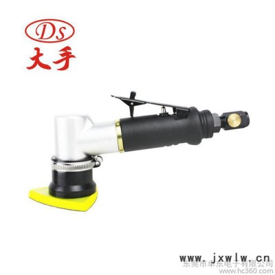 臺(tái)灣大手氣動(dòng)研磨機(jī)DS-3220角向拋光機(jī)三角形底板砂光偏心砂磨機(jī)