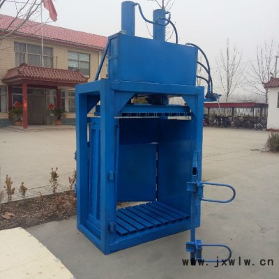 紹興可加工定做不同型號不同壓力的打包機(jī) 方便運(yùn)輸打包機(jī)