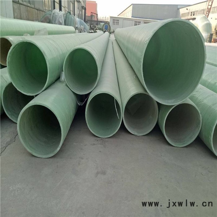 河北森和直銷(xiāo)加工 壓力管道 玻璃鋼管道 化工管道