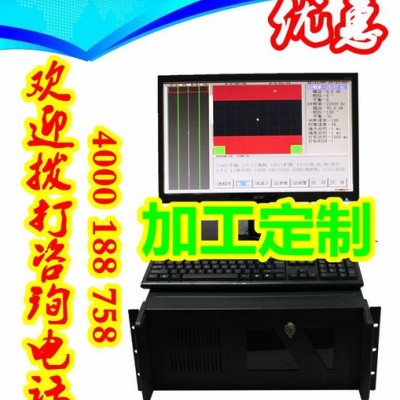 焊接檢測(cè) 焊接檢測(cè)儀