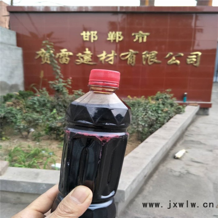 **經(jīng)昊化工輕油 鍋爐燃料，于各種工業(yè)爐燃料用