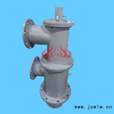 15萬大卡/150KW工業(yè)爐窖爐二次風(fēng)天然氣燒嘴高速調(diào)溫節(jié)能燒嘴 廠家供應(yīng) 價格歡迎來電咨詢