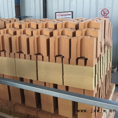 【一級高鋁錨固磚】廠家供應工業(yè)爐用錨固磚 錨固掛鉤磚 搭配耐火澆注料的耐火磚 吊掛錨固耐火磚 定制銷售 異型耐火長磚