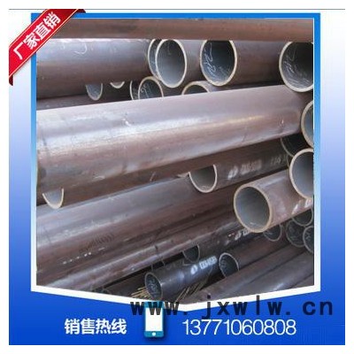 無(wú)縫鋼管壓力加工