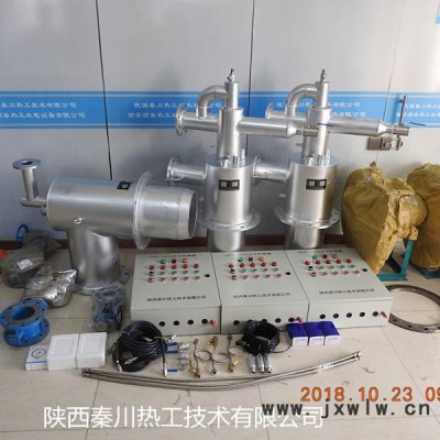 大功率焦?fàn)t煤氣燃燒器訂做 工業(yè)爐燃燒器燒嘴 燃燒器自動(dòng)點(diǎn)火裝置