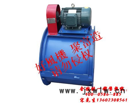 東莞聚富  20寸-36寸  工業(yè)爐專用排風(fēng)機(jī)  開啟式軸流風(fēng)機(jī) 廠家批發(fā)