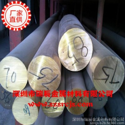 環(huán)保熱態(tài)下壓力加工性好QA15鋁青銅棒