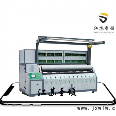 江蘇超聲波壓花機(jī)廠家 皮革壓花機(jī) 無紡布熔接復(fù)合壓花 sangdion