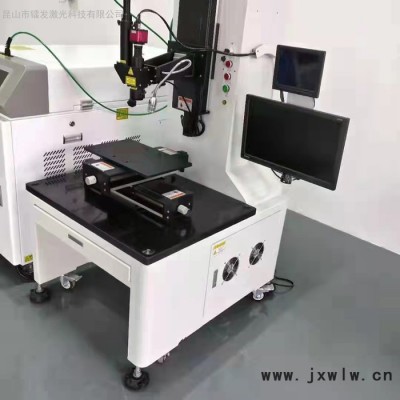 上海激光自動(dòng)焊接機(jī)價(jià)格，蘇州光纖傳輸激光焊接機(jī)廠家