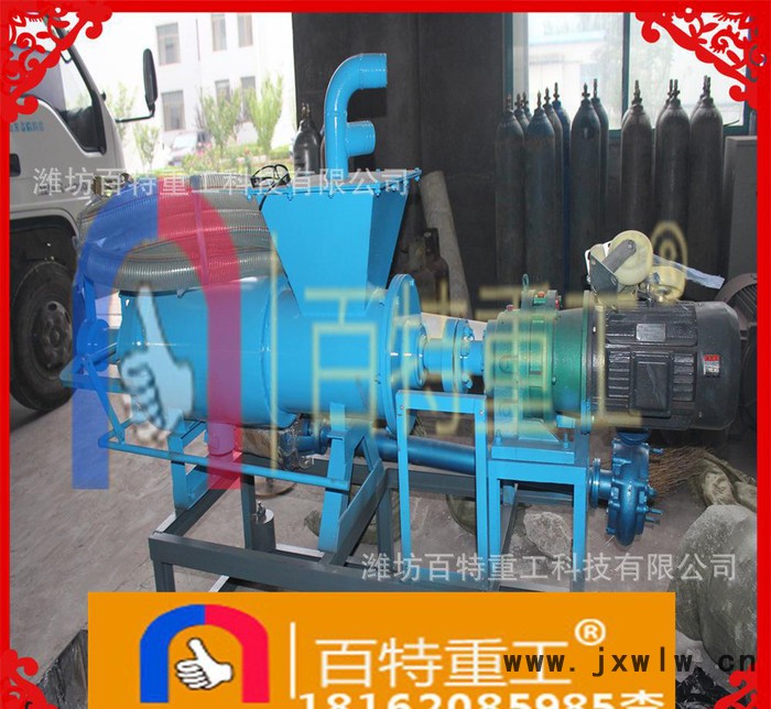 海南?？?200型動物糞便固液分離機 豬糞牛糞雞糞脫水機擠水機