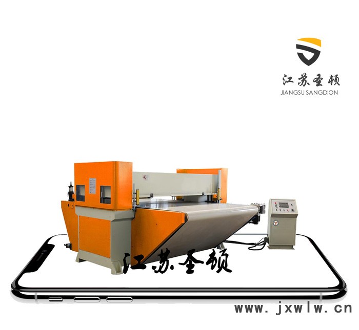 江蘇圣頓裁斷機(jī) 液壓模切機(jī) 精密四柱裁斷機(jī) 移動頭裁斷機(jī)