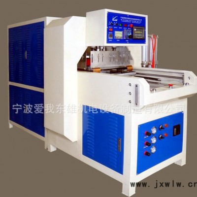 皮革壓花機(jī)熔斷機(jī) 壓痕折斷機(jī) 包裝設(shè)備機(jī)械 鞋材機(jī)