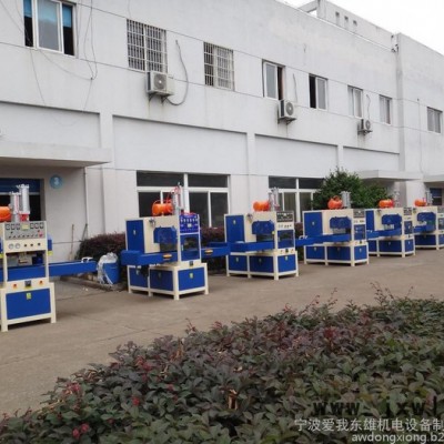 全自動高周波 高周波熔斷機(jī) 壓花機(jī) 大型高周波 高頻塑料熱合機(jī)