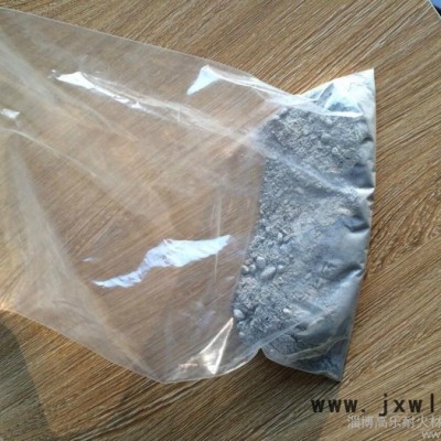 供應(yīng)工業(yè)爐專用低水泥澆注料|無水泥澆注料|山東高樂生產(chǎn)