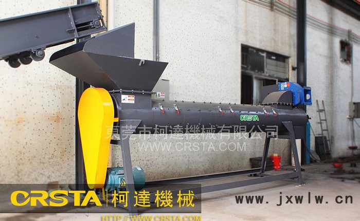 ...塑料破碎機,擠干機,擠水機,去水機,,脫標機,剝紙機,