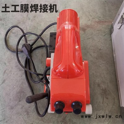自動hdpe爬焊機 生產(chǎn)定制 防滲膜焊接機  熱熔雙軌焊接機