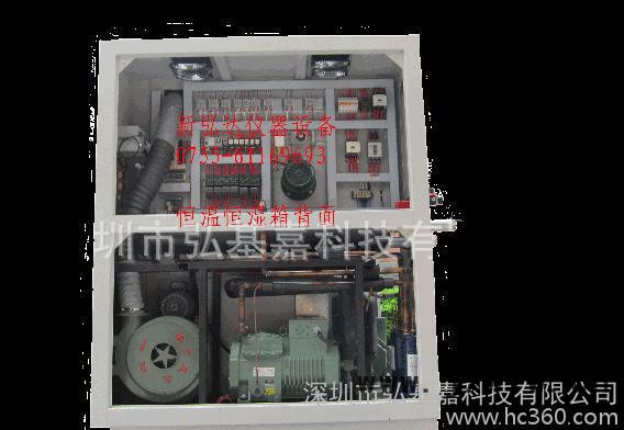 定做冷熱沖擊試驗(yàn)箱，50L冷熱沖擊箱，-50+150度濕熱沖擊機(jī)